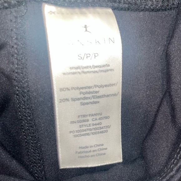 Danskin High Rise 7/8 leggings w/ bonded deep side pockets - Picture 3 of 15